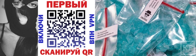 АМФ Premium Сасово