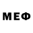 МДМА VHQ Host UwU