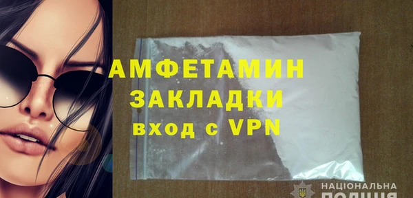 mdpv Кукмор