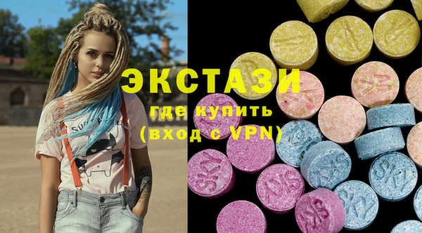 героин Ладушкин