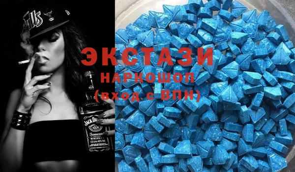 героин Ладушкин
