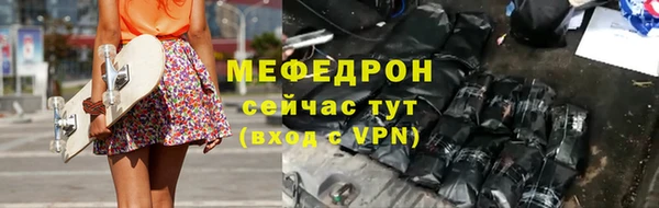 героин Лабытнанги