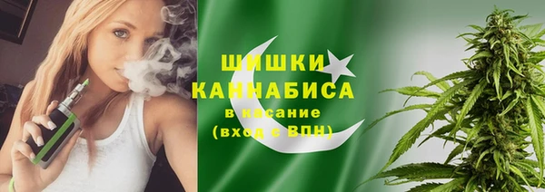 кокаин колумбия Кулебаки