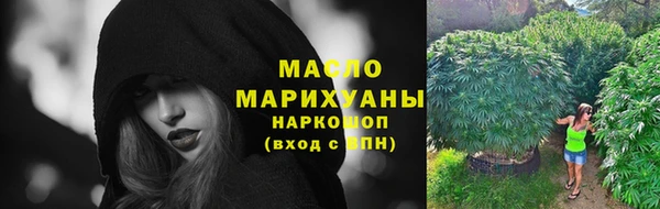 mdpv Кукмор