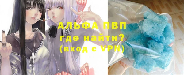 кокаин колумбия Кулебаки