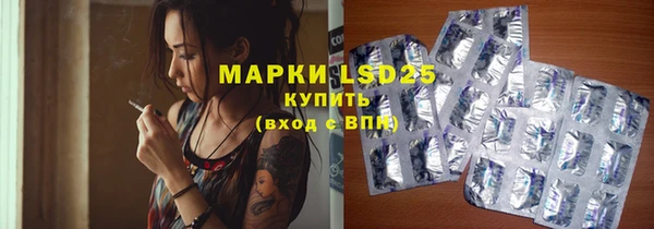 mdpv Кукмор