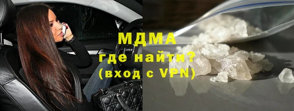 кокаин колумбия Кулебаки