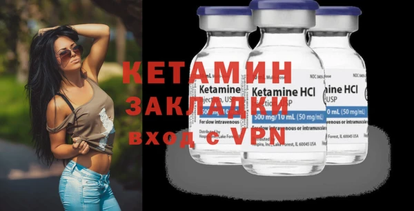 кокаин колумбия Кулебаки