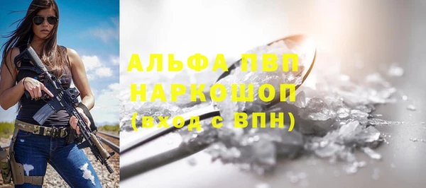 кокаин колумбия Кулебаки