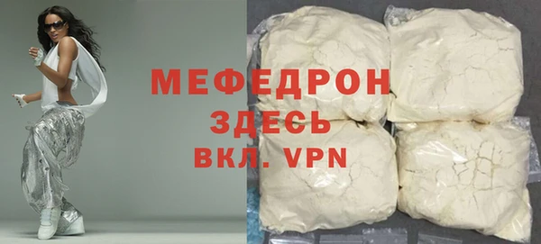 ECSTASY Видное