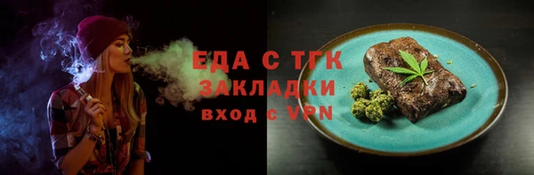 героин Лабытнанги