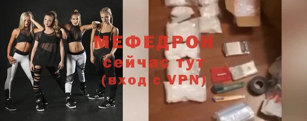 героин Ладушкин