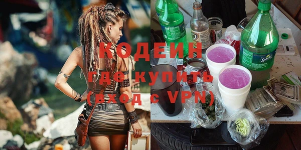 mdpv Кукмор