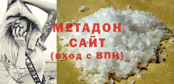 кокаин колумбия Горнозаводск