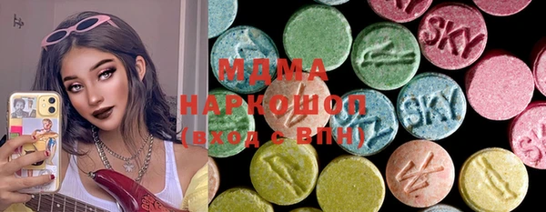 mdpv Кукмор