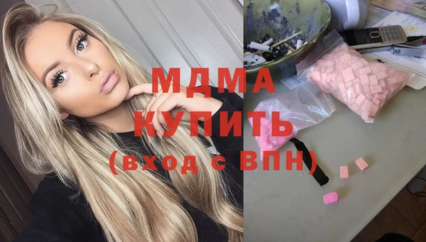 прущие крисы Лагань