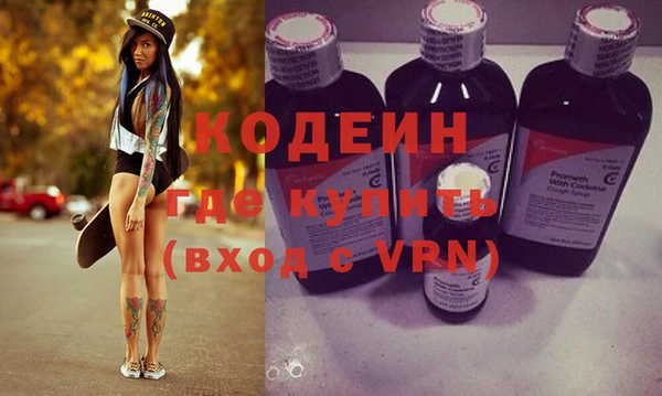 mdpv Кукмор