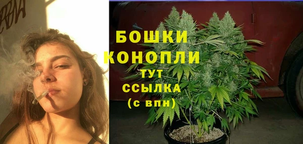 кокаин колумбия Кулебаки