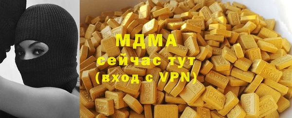 прущие крисы Лагань
