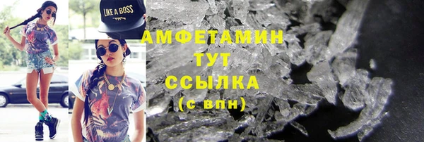 прущие крисы Лагань