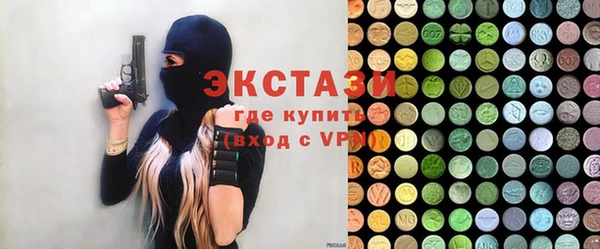 кокаин колумбия Кулебаки