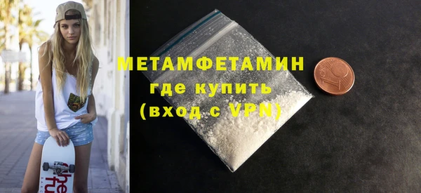 mdpv Кукмор