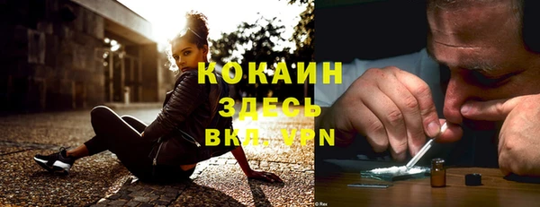 mdpv Кукмор