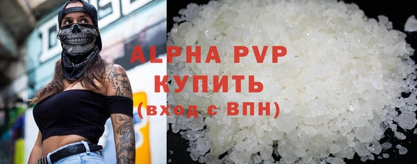прущие крисы Лагань
