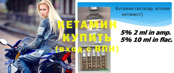 mdpv Кукмор