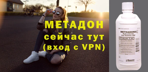 героин Лабытнанги