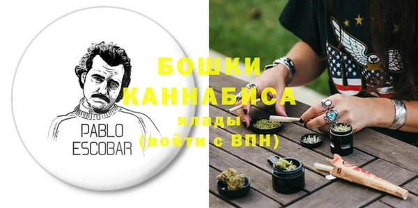 кокаин колумбия Кулебаки