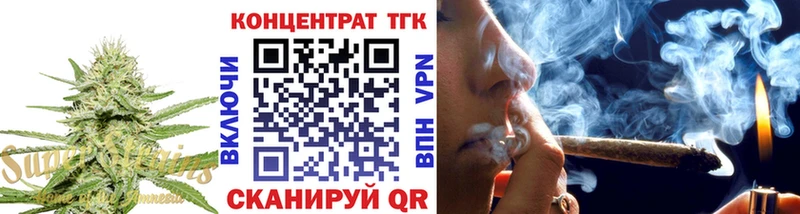 купить закладку  Сасово  ТГК гашишное масло 